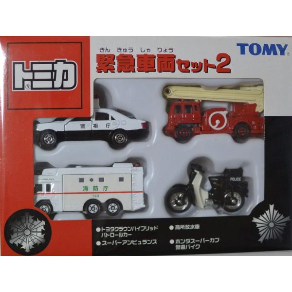 新品】トミカギフトセット 緊急車両セット 2 2400010002205 : mini