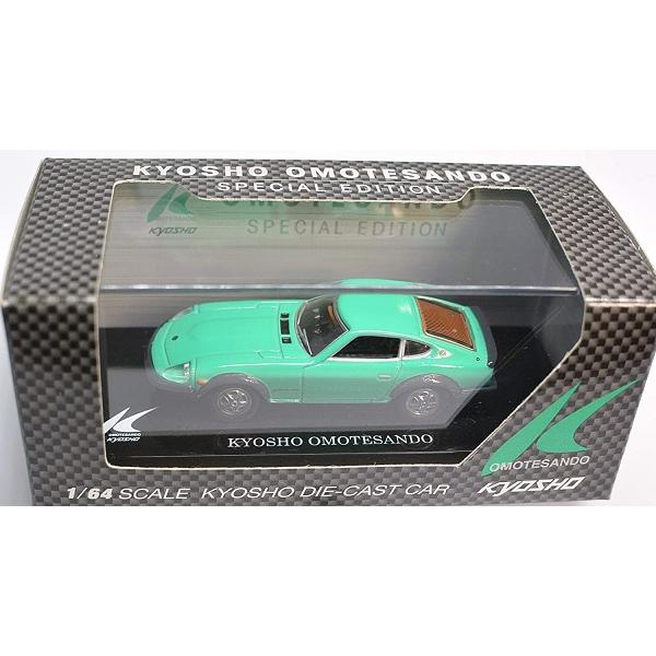 新品 京商 表参道 非売品 ニッサン フェアレディZ 240ZG ライム