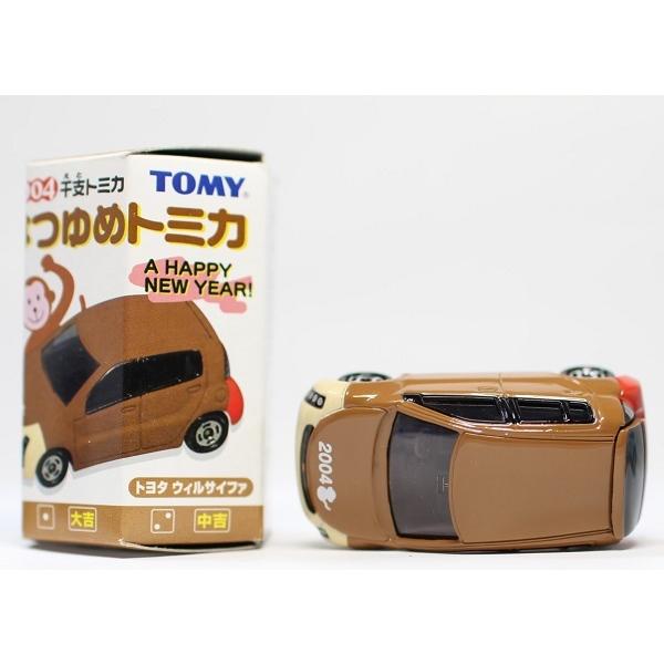 USED トミカ 2004 はつゆめトミカ ウィルサイファ SARU 240001012218