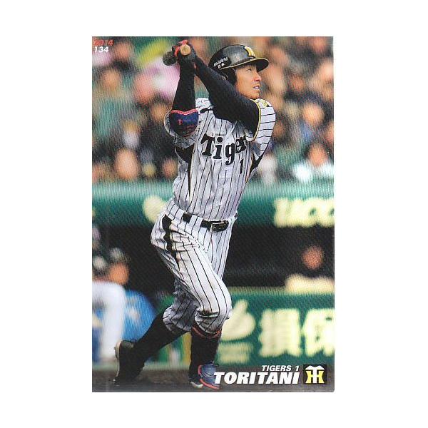 14カルビープロ野球チップス第2弾 #134 鳥谷敬 : スポーツカードミント