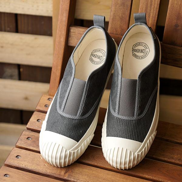 mischiefstyle_10064028