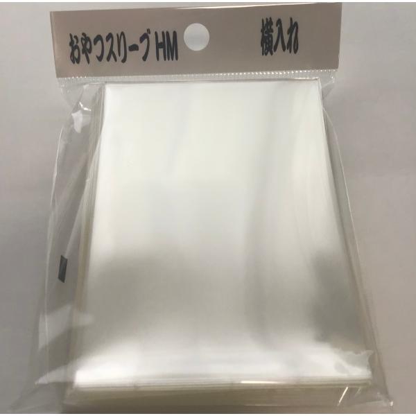 おやつスリーブHM 横入れ : MtoY - 通販 - Yahoo!ショッピング