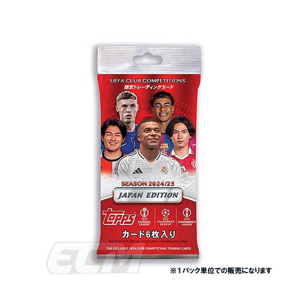TJP01】【国内限定商品】TOPPS チャンピオンズリーグ サッカーカード