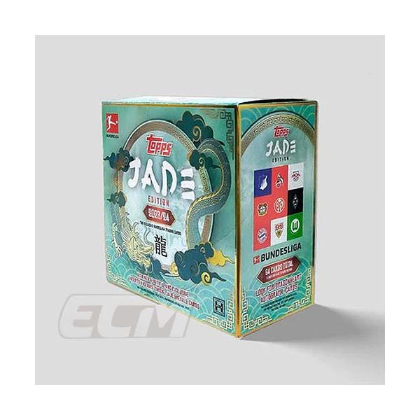 WUS01】アジア版【国内未発売】TOPPS JADE EDITION ブンデスリーガ 23