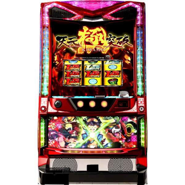 スパイキー パチスロ 天元突破グレンラガン極【中古パチスロ 中古