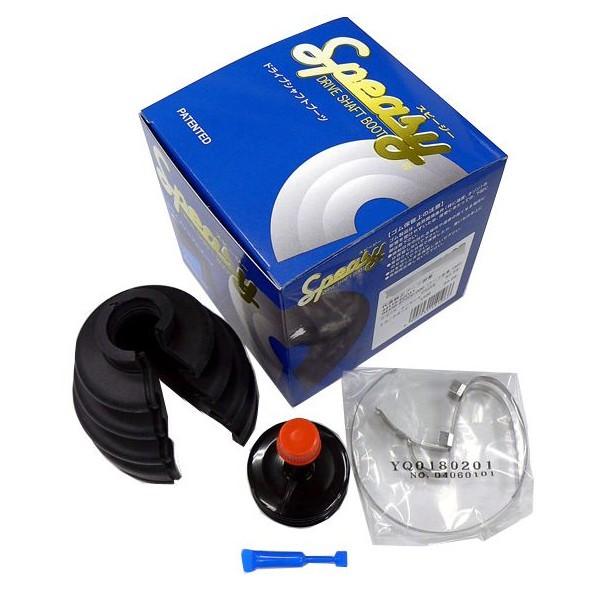 ☆分割ドライブシャフトブーツ☆ムーブコンテ L575S 種類あり(2)用