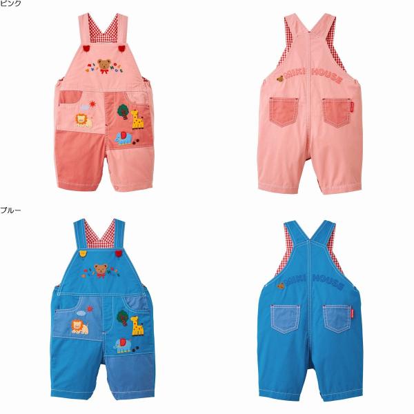 ninnananna_11-3303-490-12