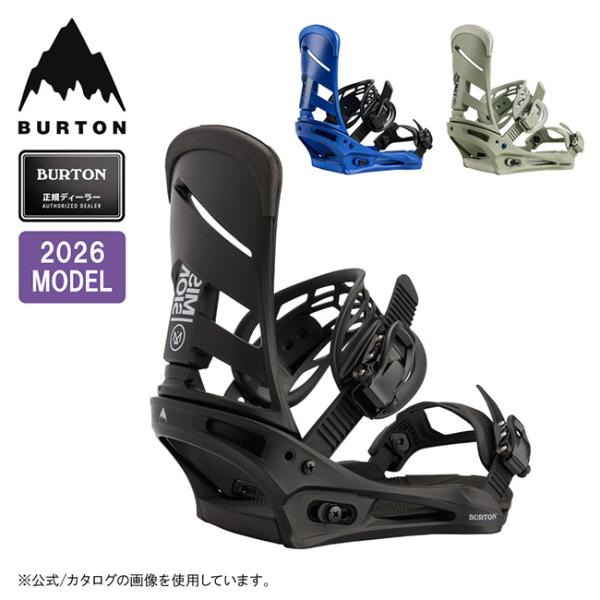 BURTON（バートン） 2026 BURTON Mission Re:Flex ミッションリ