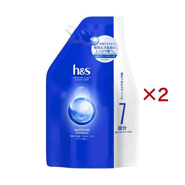 h＆s モイスチャー シャンプー 詰替超特大サイズ ( 2200ml×2セット