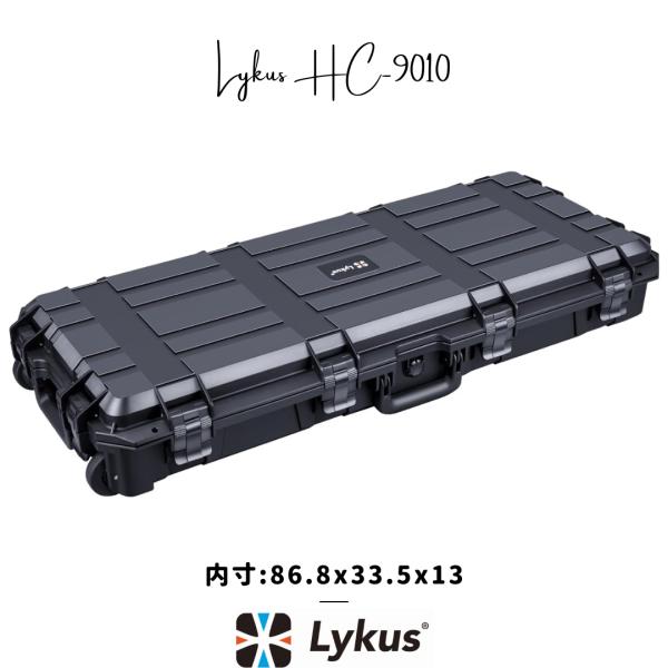 Lykus HC-9010 車輪付 防水防塵 プロテクターケース キャスター付 格子