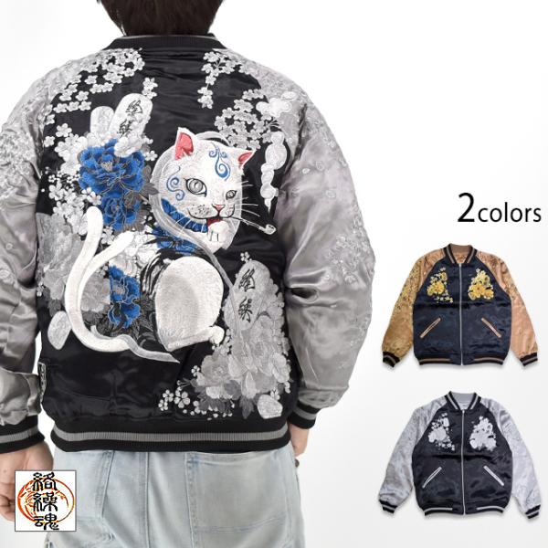 sakurastyle_kkd-m26763