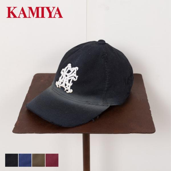 KAMIYA kamiya cap カミヤ キャップ メンズ 深め レディース つば長