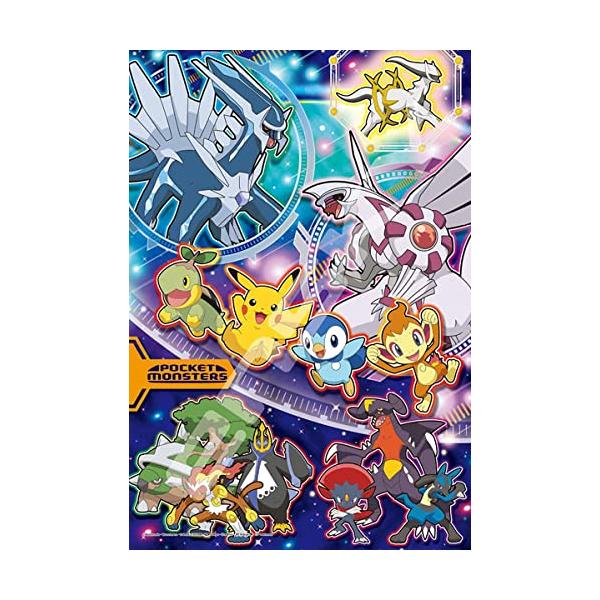 santa-ge_sa85dd14fd39