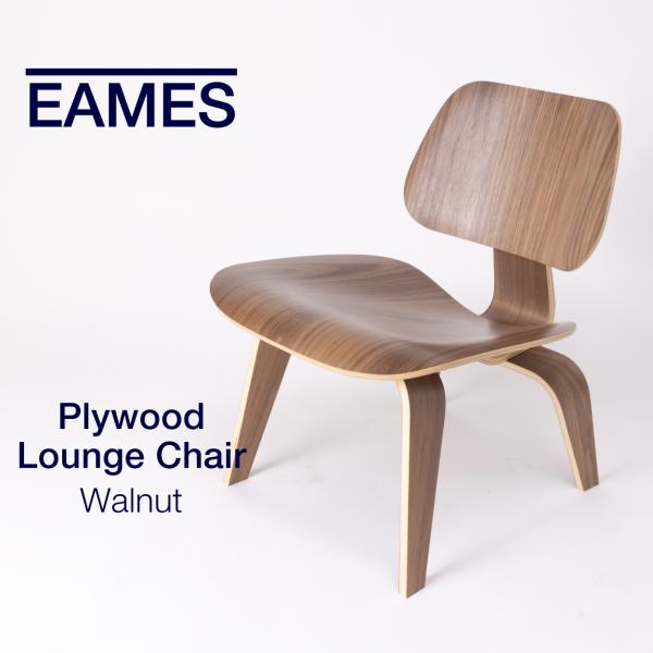 Herman Miller（ハーマンミラー） 2026/04/01入庫予定 イームズ