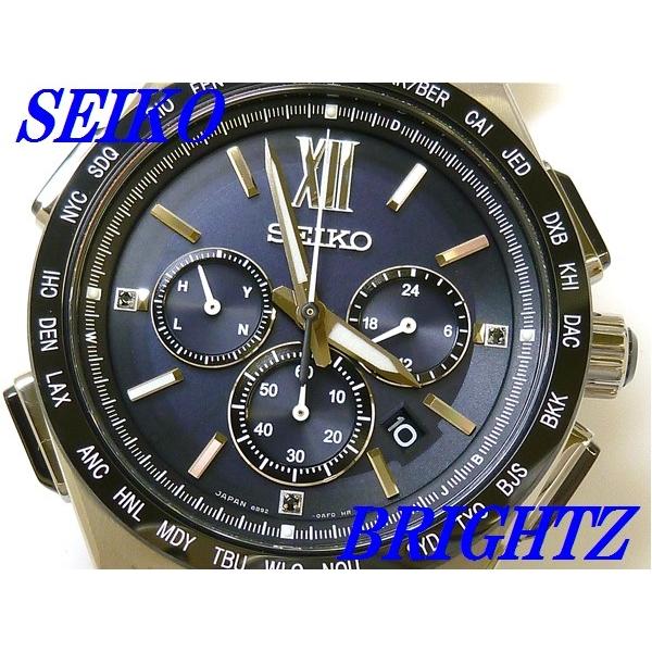 BRIGHTZ ☆新品正規品☆『SEIKO BRIGHTZ』セイコー ブライツ フライト
