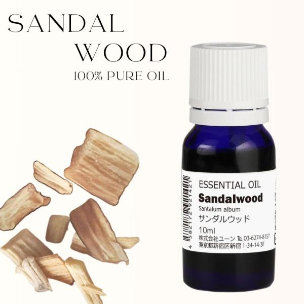 shopyuwn_sh-oilsandalwood10