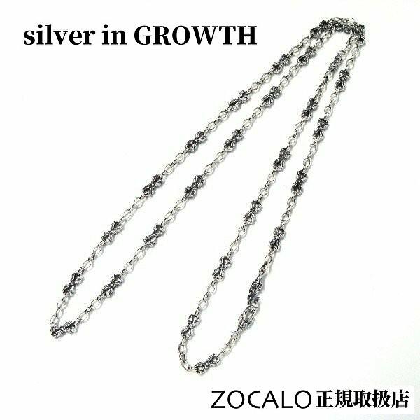 ZOCALO（ソカロ） マイクロドージェ・ネックレス60cm (シルバー925製