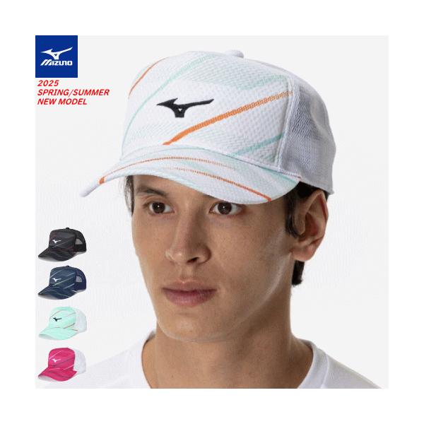 MIZUNO（ミズノ） メッシュキャップ 帽子 ソフトテニス グッズ 用品