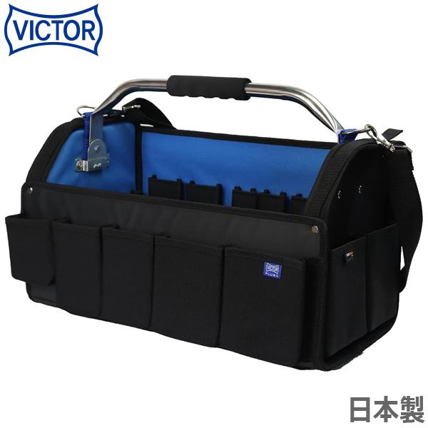 ビクタープラス 工具バッグ ツールバッグ1 Lサイズ 工具バック