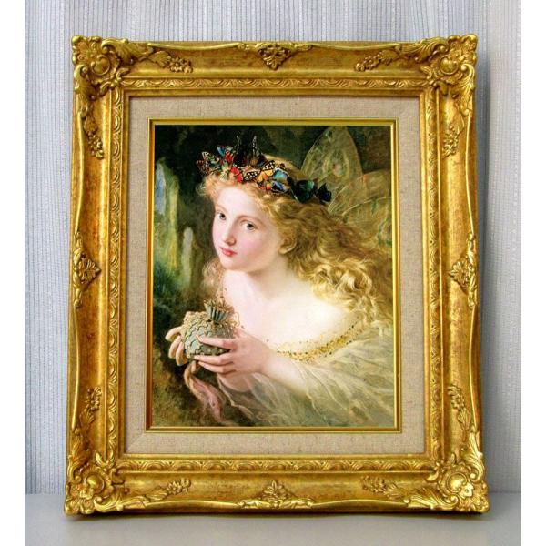 succeed21_andersonf01