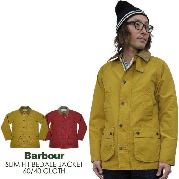 Barbour（バブアー） ジャケット メンズ/BARBOUR SL ビデイル スリム