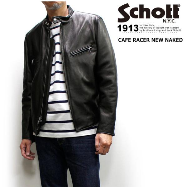 Schott N.Y.C（ショット） Schott COW NEW NAKED CAFE RACER SIBGLE