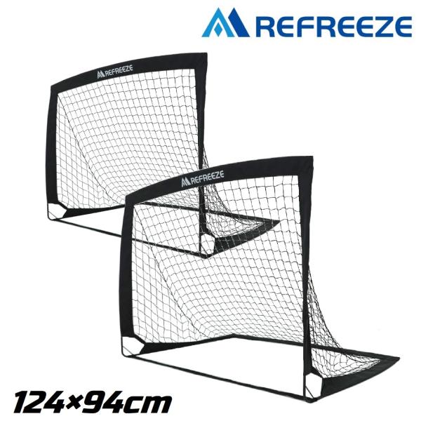REFREEZE リフリーズ 124×94cm 折りたたみ サッカーゴール ブラック 2