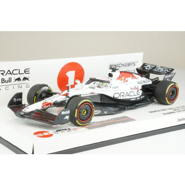 ミニチャンプス　F1 ミニカー　レッドブル　ベッテル、メルセデス　ロズベルグ