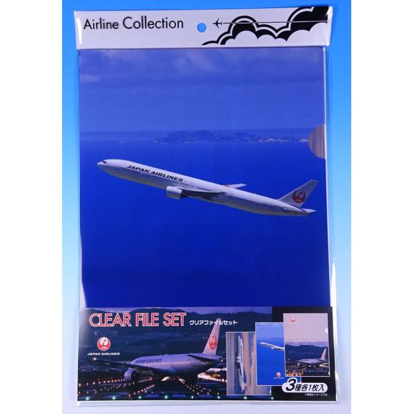 JAL日本航空グッズ商品 クリアファイルセットJAL・BOEING