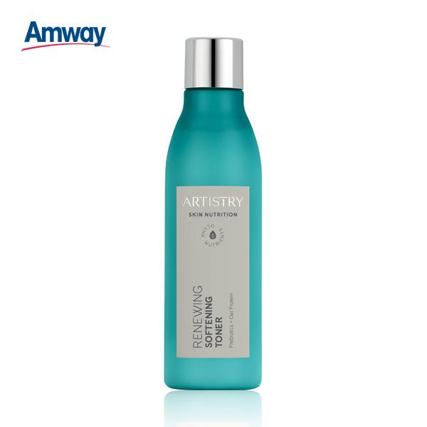 Amway（アムウェイ） アーティストリー スキン NT ハリ ローション