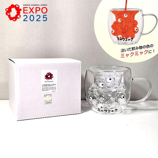 EXPO2025 ミャクミャク ダブルウォールグラス 大阪・関西万博 公式