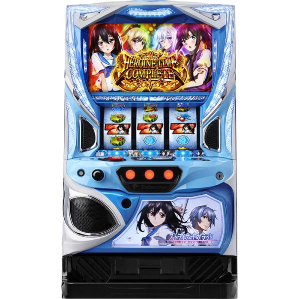 スマスロ】 ※選べる！ユニット！ Lストライク・ザ・ブラッドZC