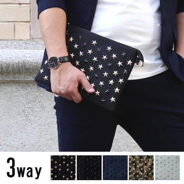 クラッチバッグ メンズ 星スタッズ 3way カジュアル トラベル 黒 青