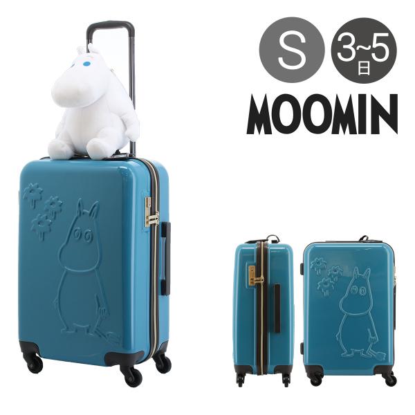MOOMIN（ムーミン） スーツケース 44L 55.5cm 3.0kg レディース MM2
