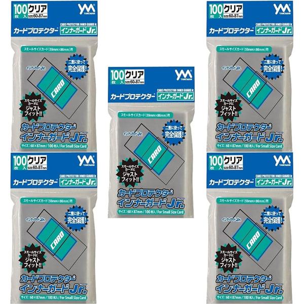 worldwind_4979817950166-5