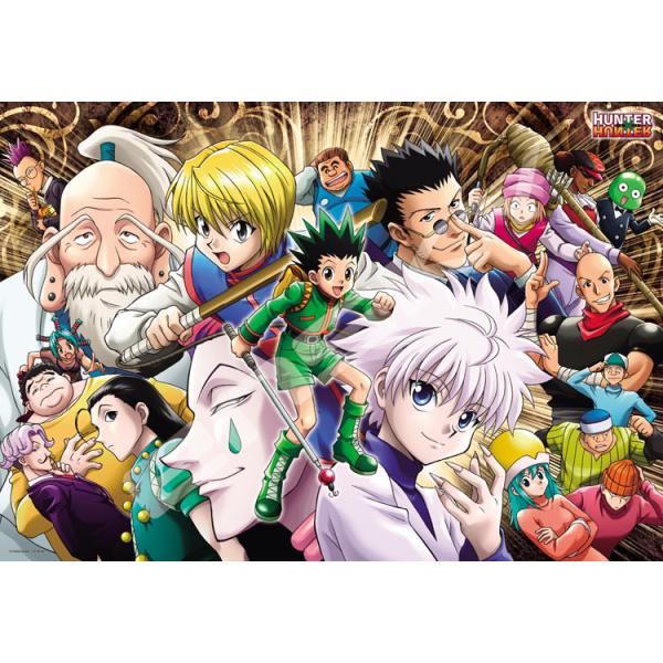 エンスカイ ジグソーパズル ハンター×シケン(HUNTER×HUNTER) 1000