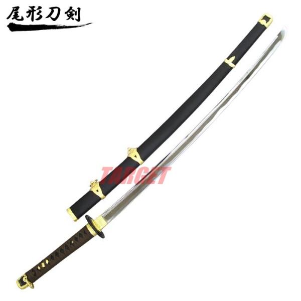 模造刀 黒」の人気商品一覧 | 安い商品を通販サイトから探す - 価格.com