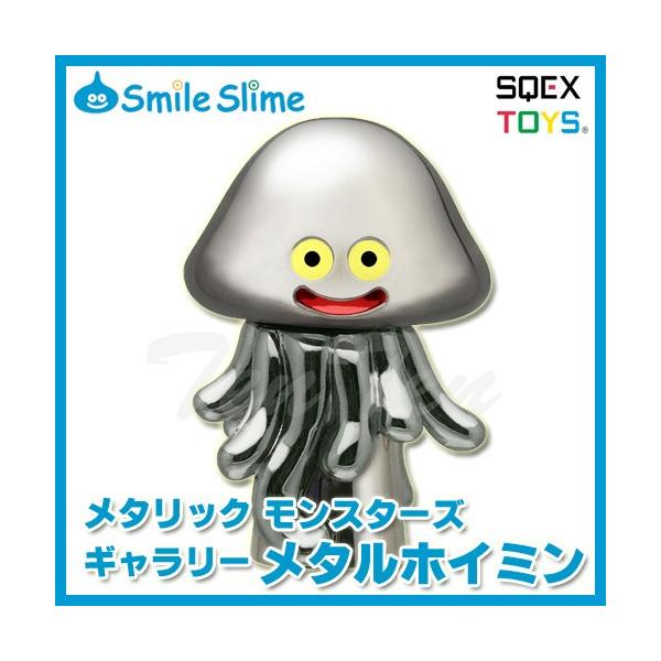 ten-ten-store_dq-mmg-mhm