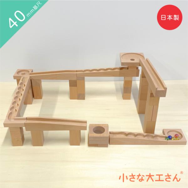 tiisanadaikusan_40-uzumakiset