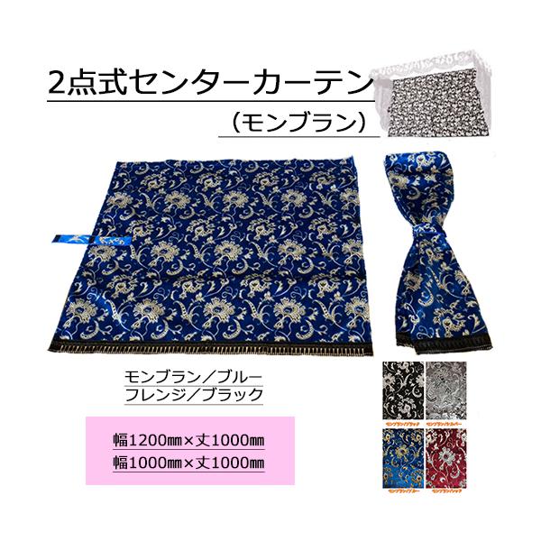 turn-wadayama_151107