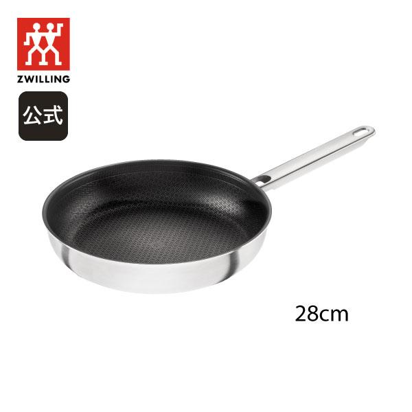 ZWILLING J.A. HENCKELS ツヴィリング フライパン 28cm ステンレス