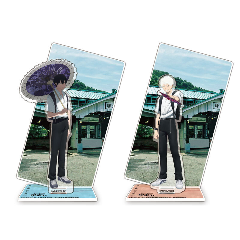 光が死んだ夏 アクリルスタンド | 京まふ アイテムストア
