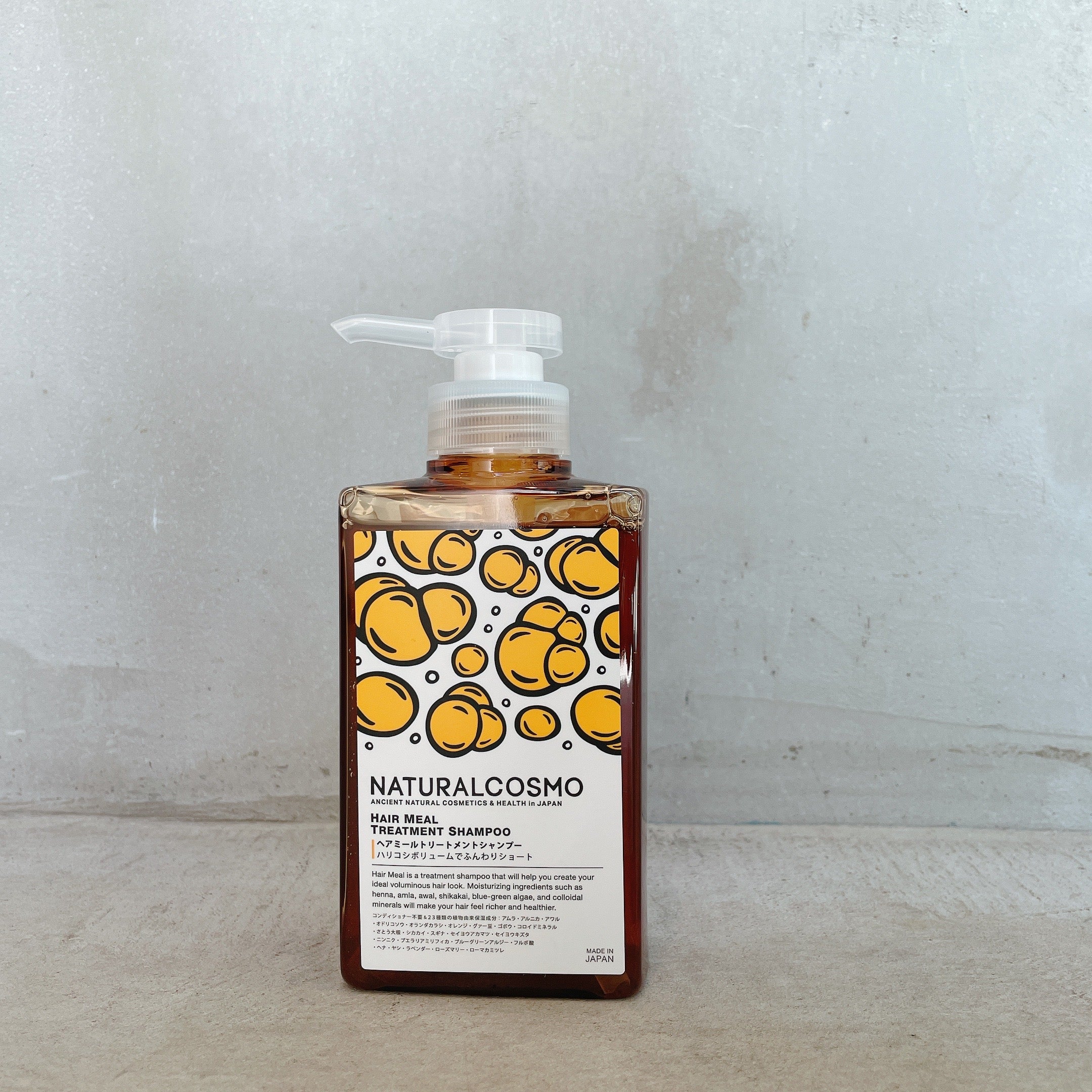 シャンプー 3103 be chillax＞ブローリペアシャンプー・トリートメント