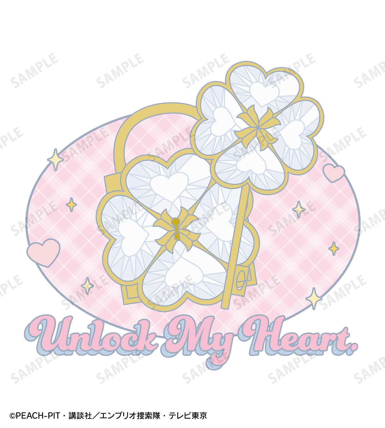 しゅごキャラ！』 ハンプティ・ロック＆ダンプティ・キー ロングT