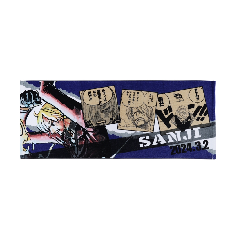 ONE PIECE』フルカラーフェイスタオル サンジ BD1: 衣類