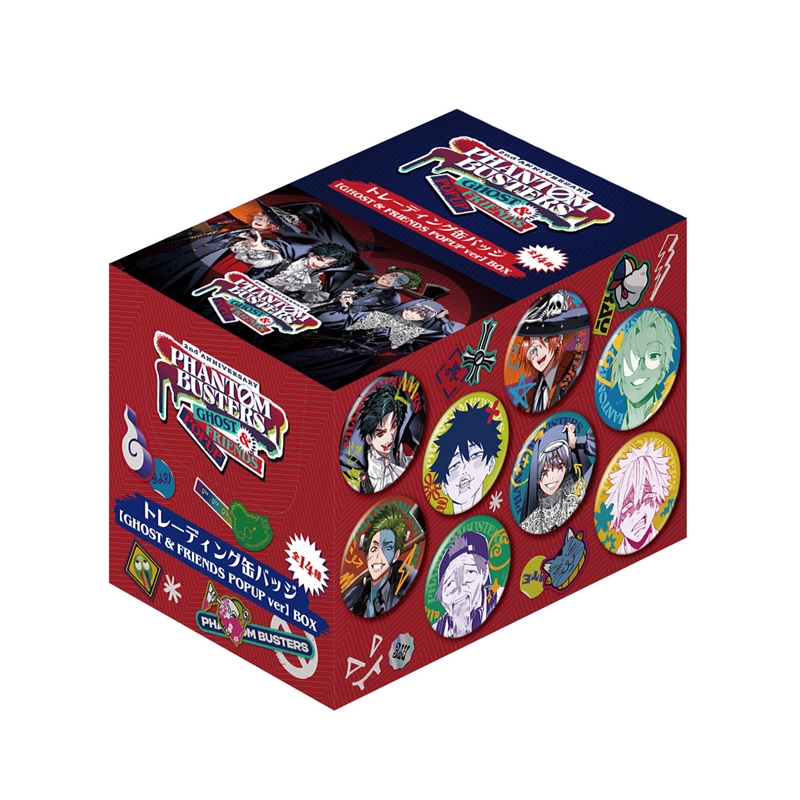 ファントムバスターズ』トレーディング缶バッジ【GHOST