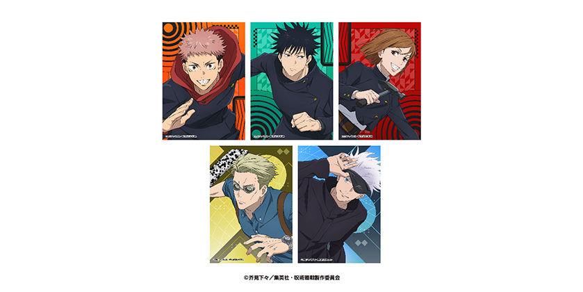 GOODS｜TVアニメ「呪術廻戦」公式サイト