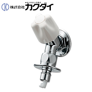 721-517-13｜カクダイ洗濯機用蛇口[壁][単水栓]