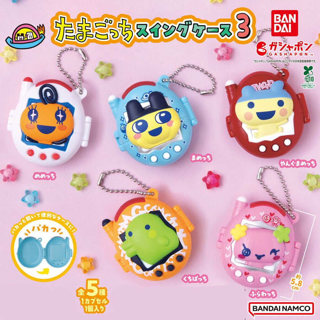 NEW] Original Tamagotchi Collaborated with Shohei Ochiai 2025