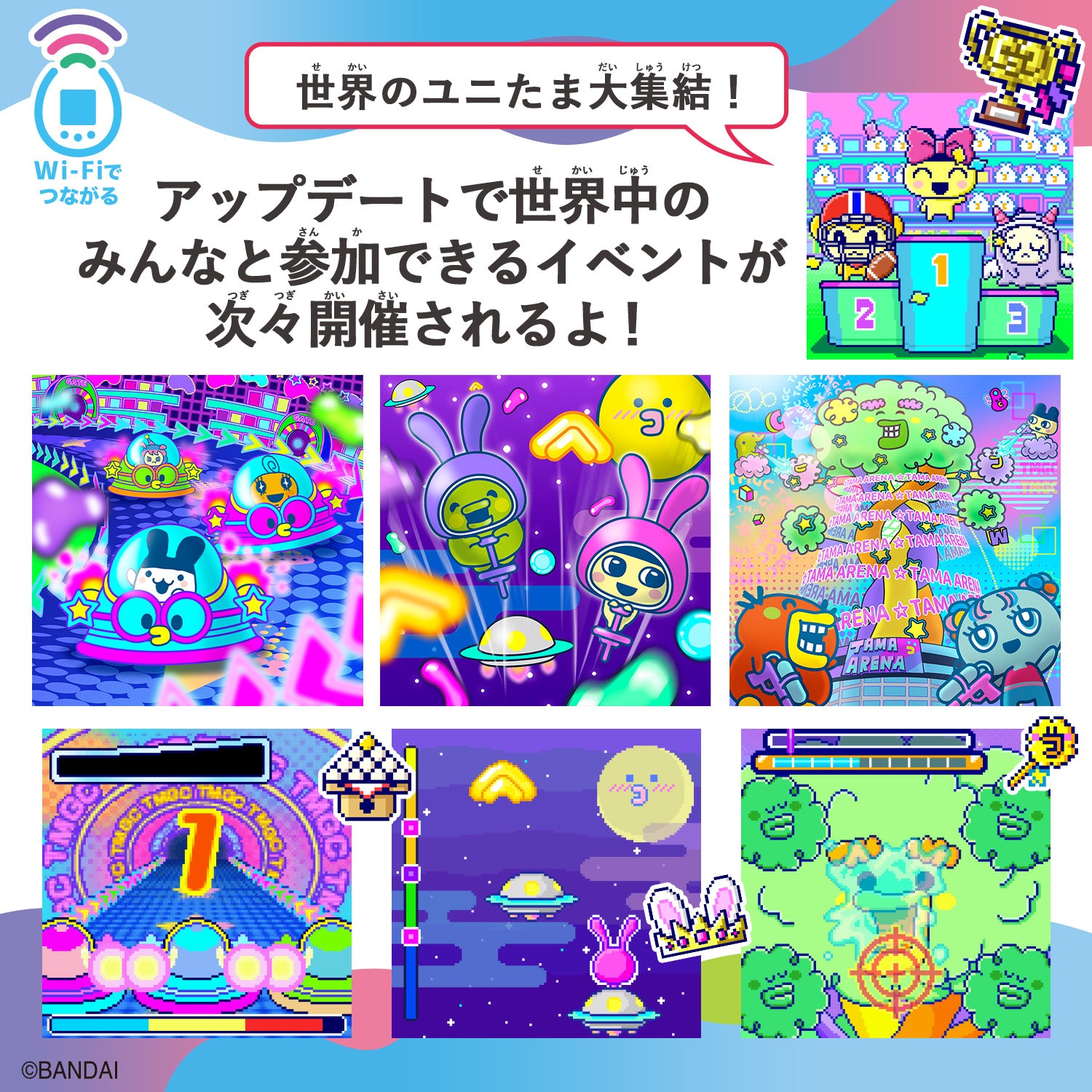 NEW] Tamagotchi Uni Angel Festival Bandai Japan [JUL 13 2024